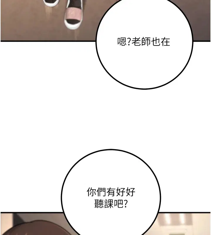 第16話