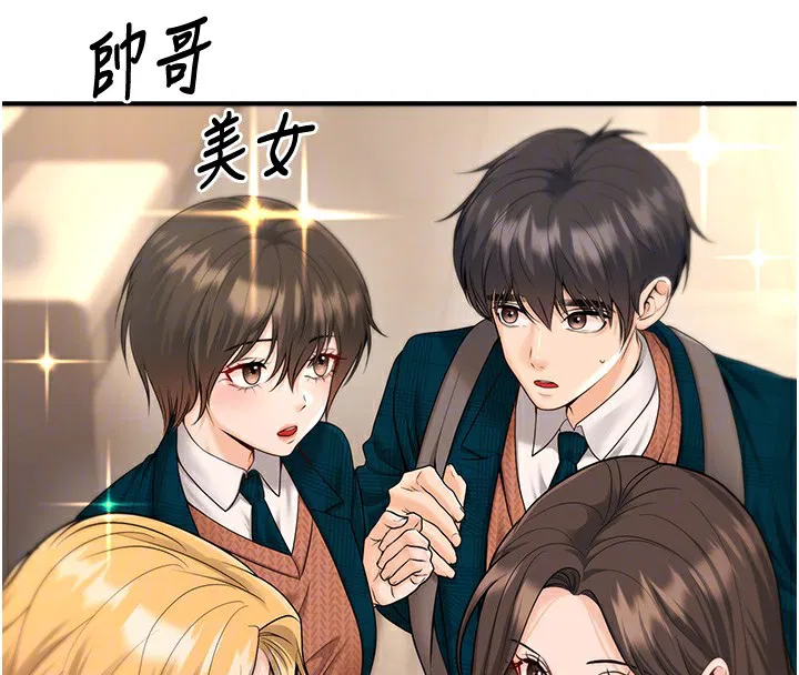 第16話