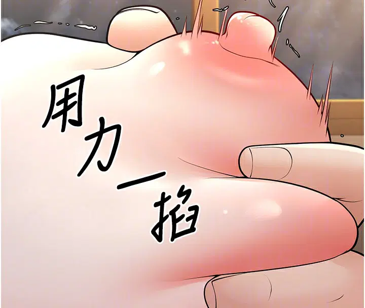 第17話