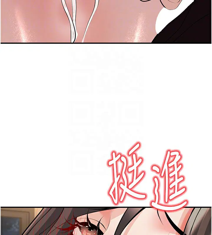 第17話