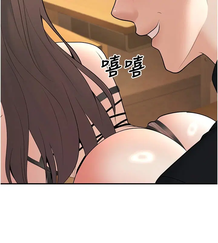 第17話