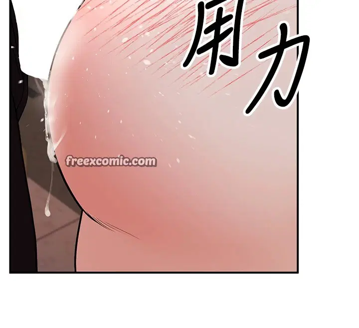 第17話