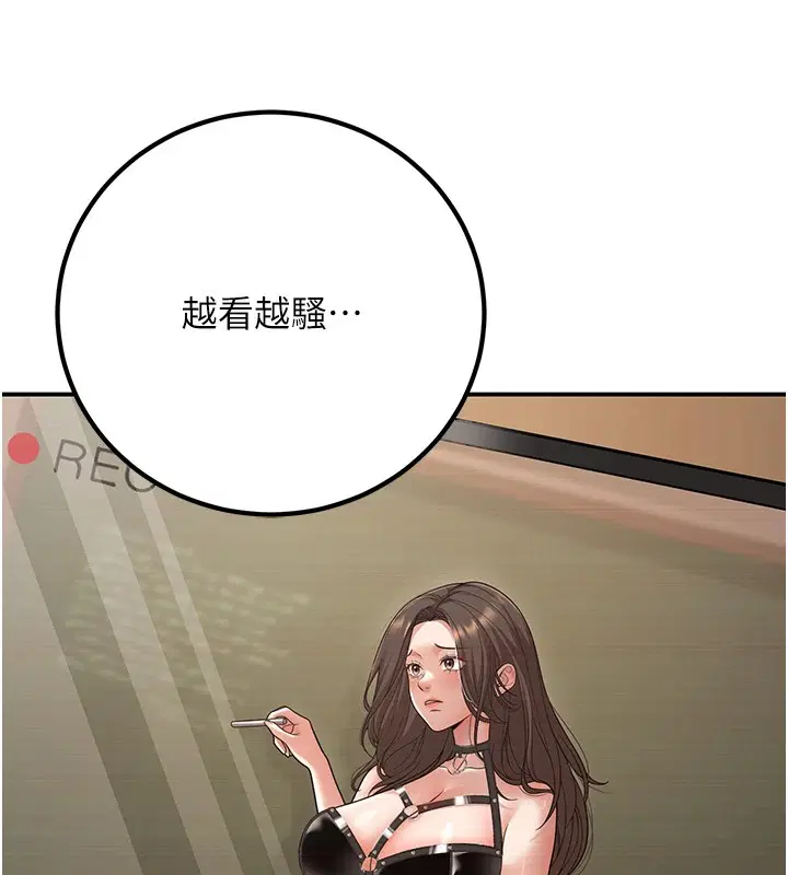 第17話