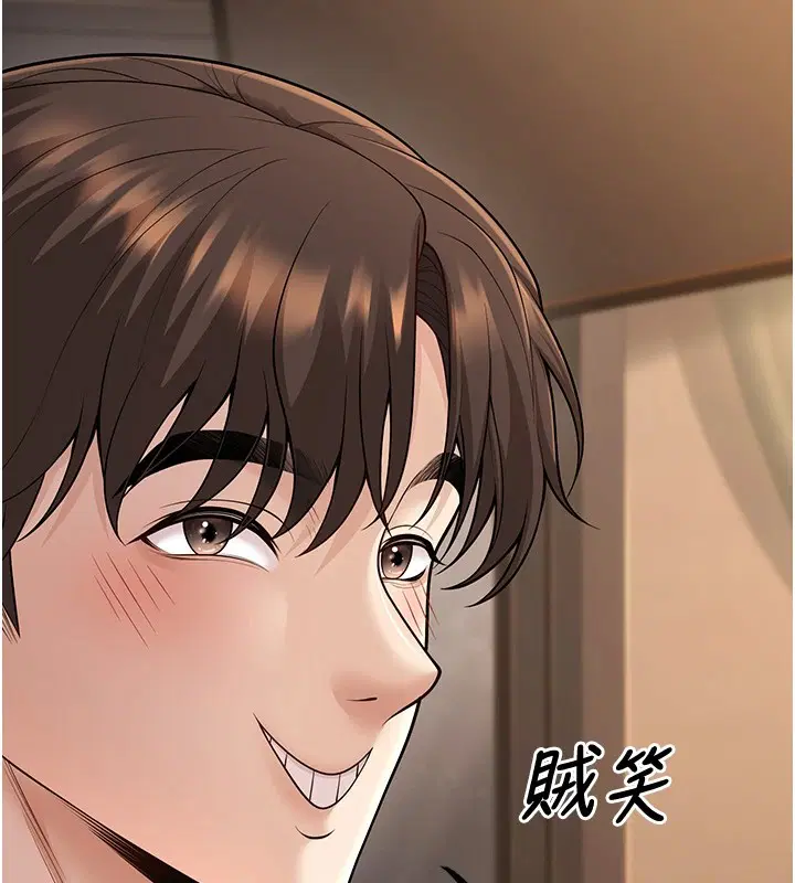 第17話
