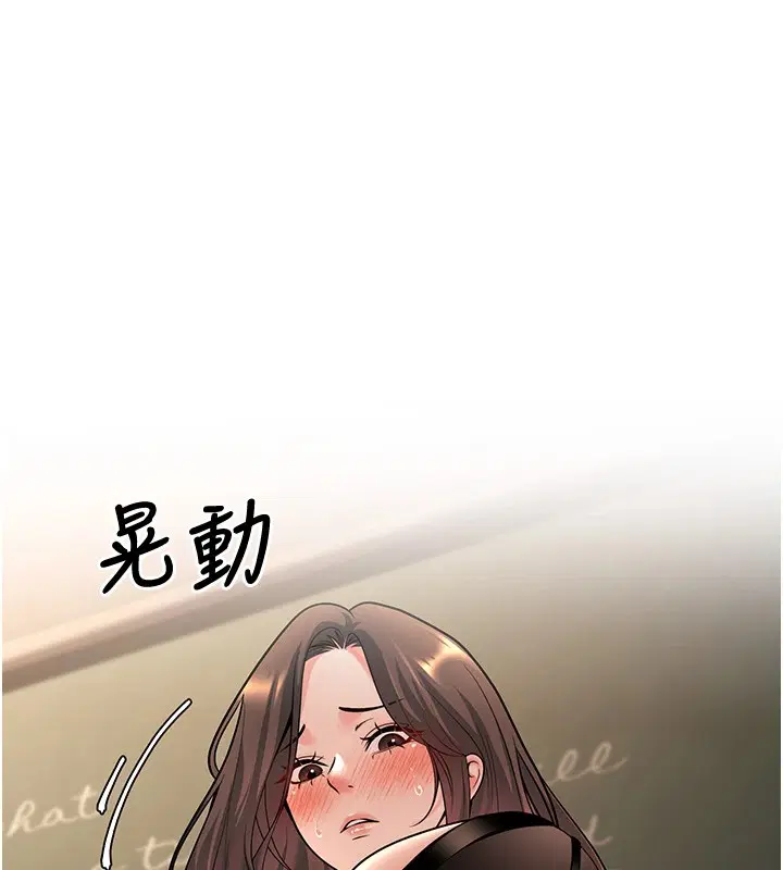第17話