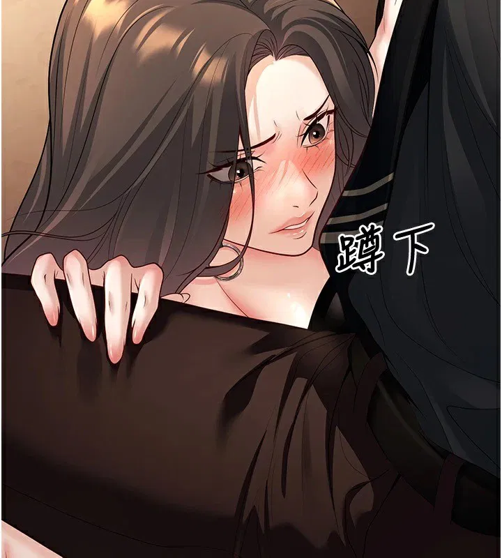 第17話
