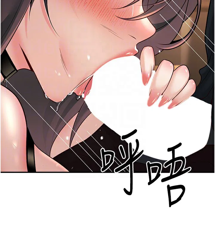 第17話