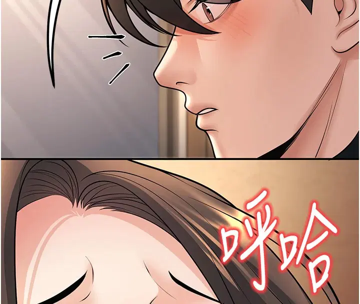 第17話