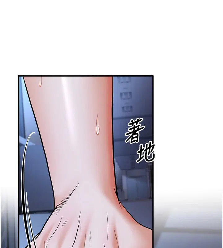 第18話