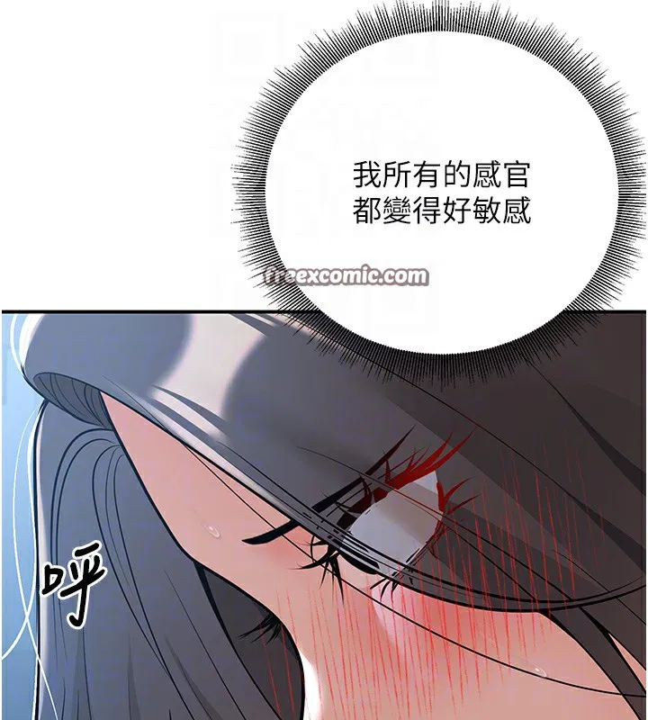 第18話