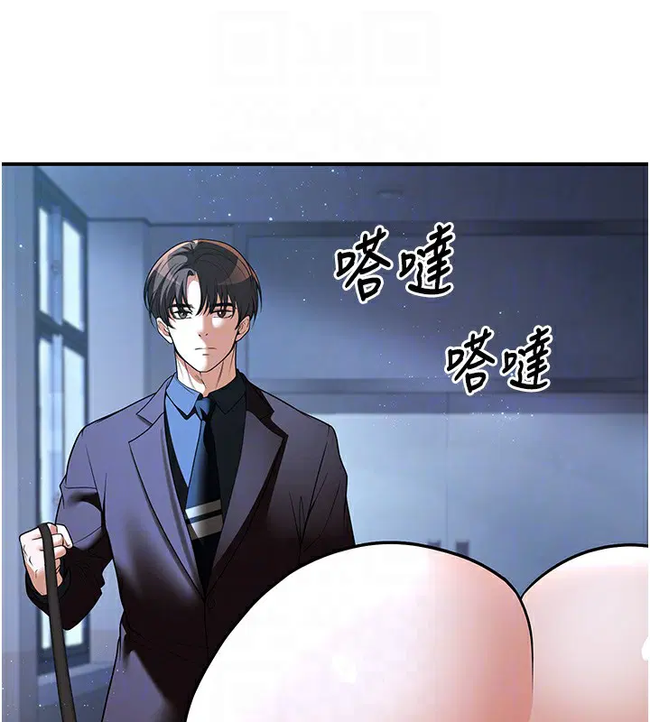 第18話