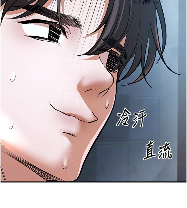 第18話
