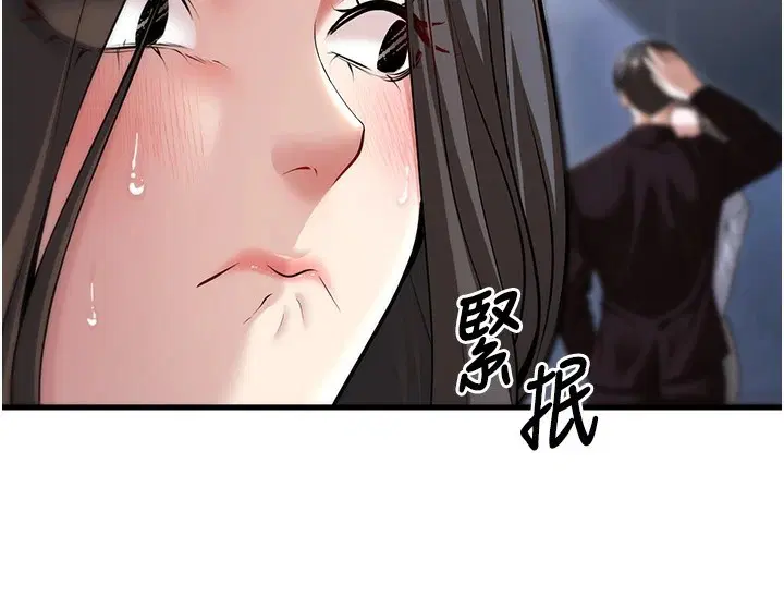 第18話