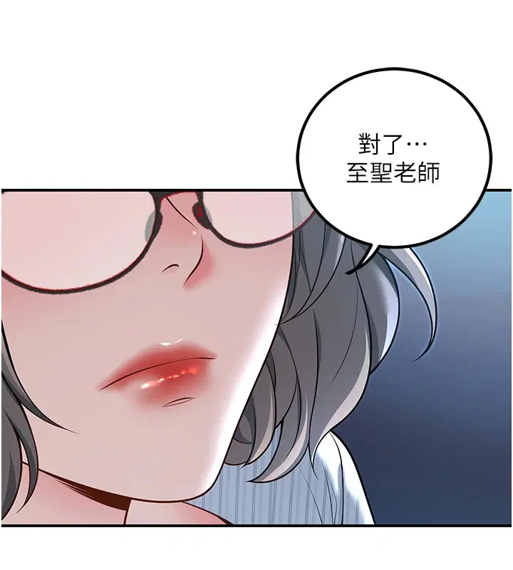 第18話