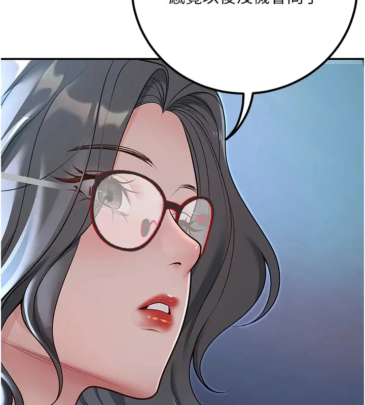 第18話