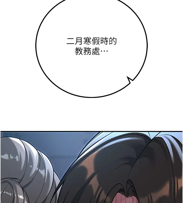 第18話