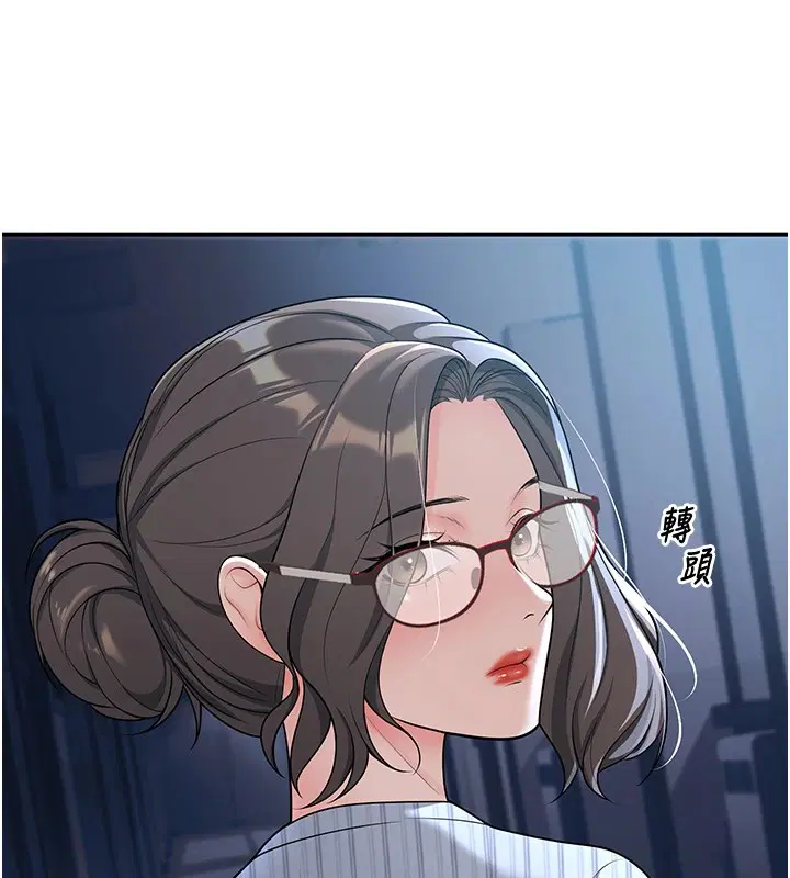第18話