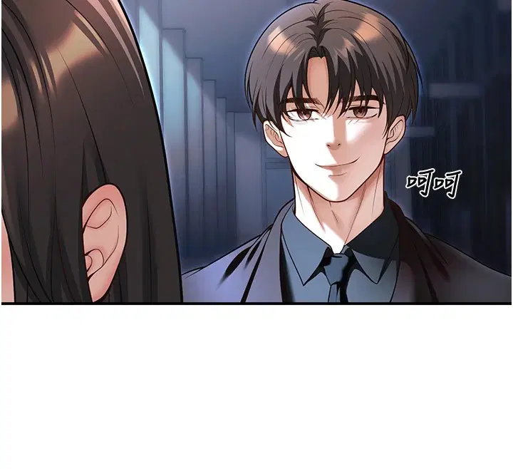 第18話