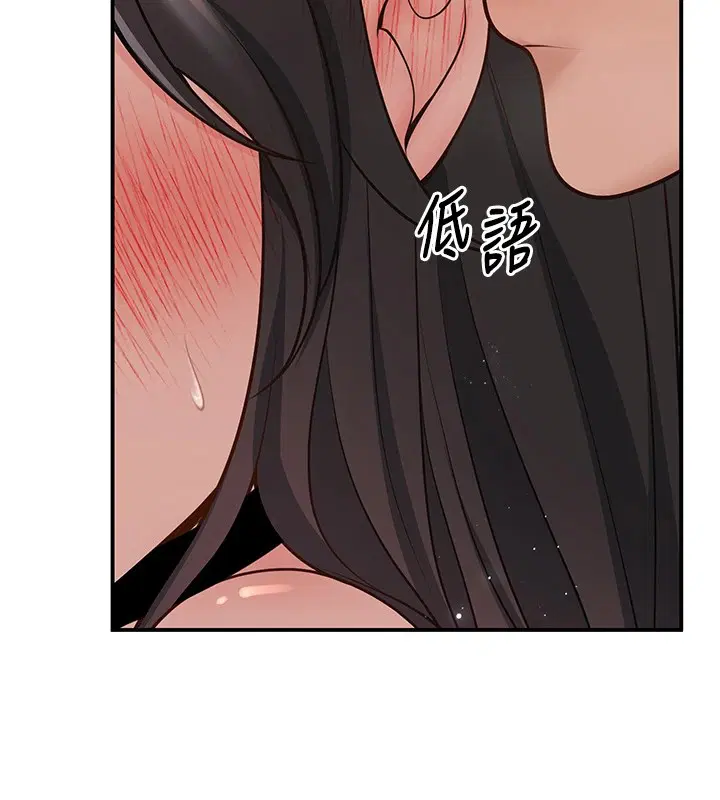 第18話