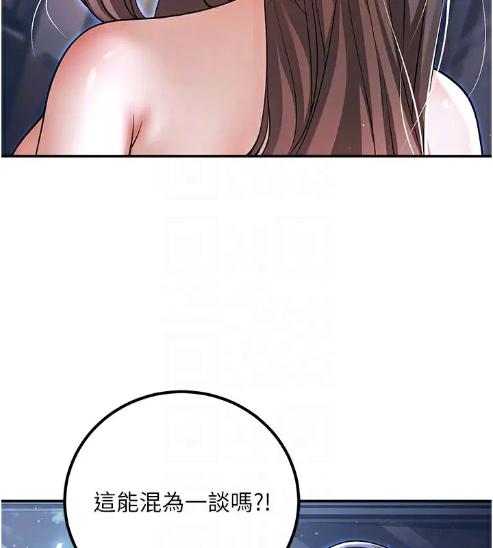 第18話