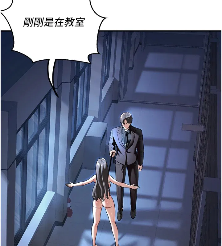 第18話