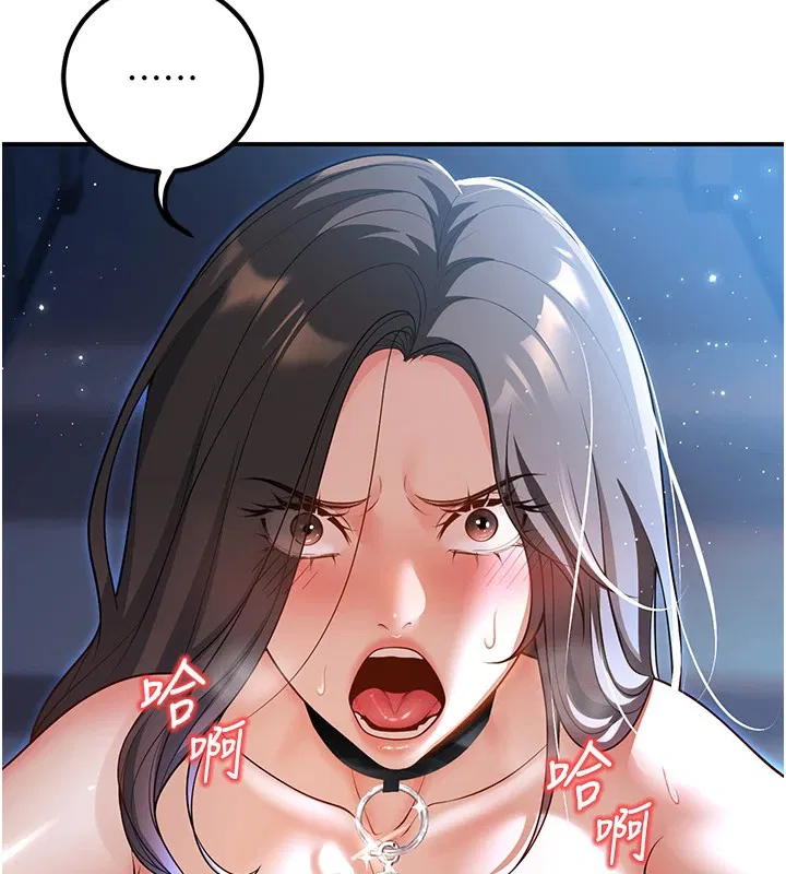 第18話