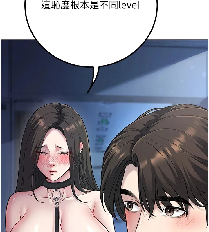 第18話