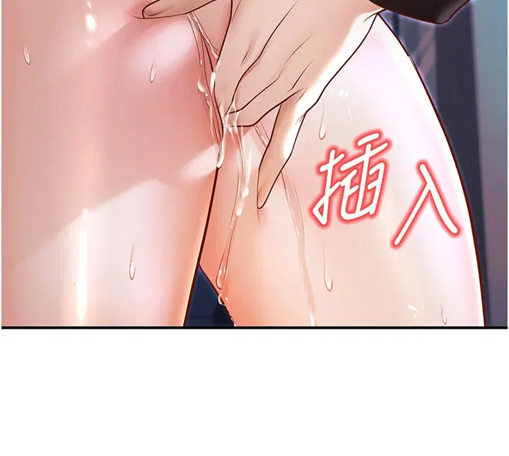第18話