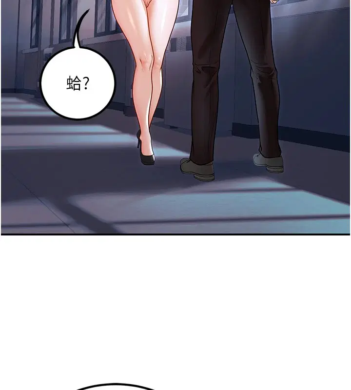 第18話