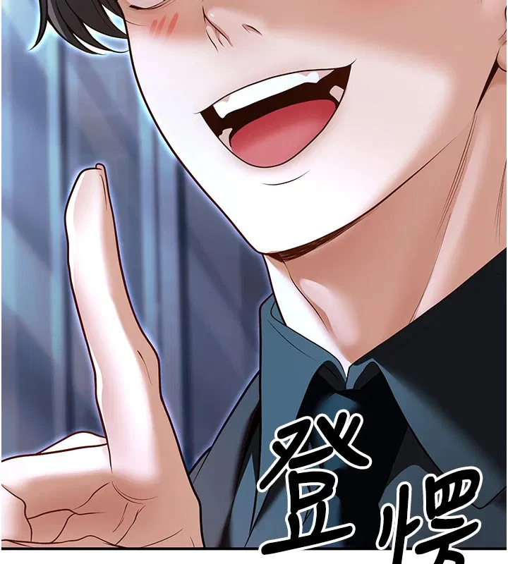 第18話
