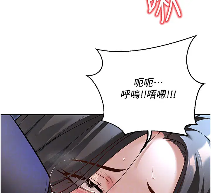 第18話