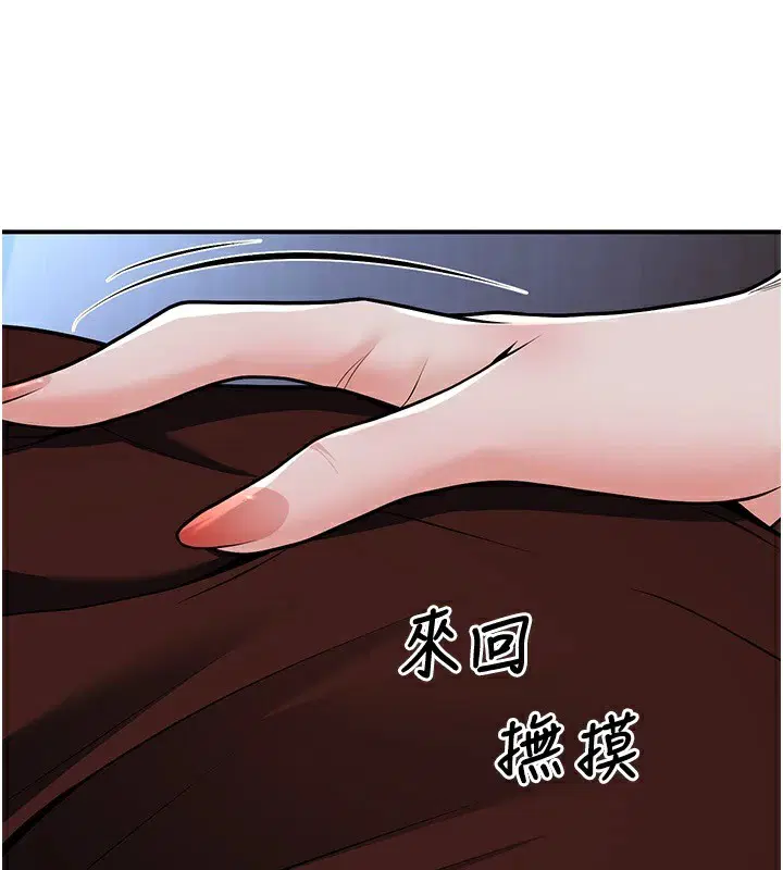 第19話