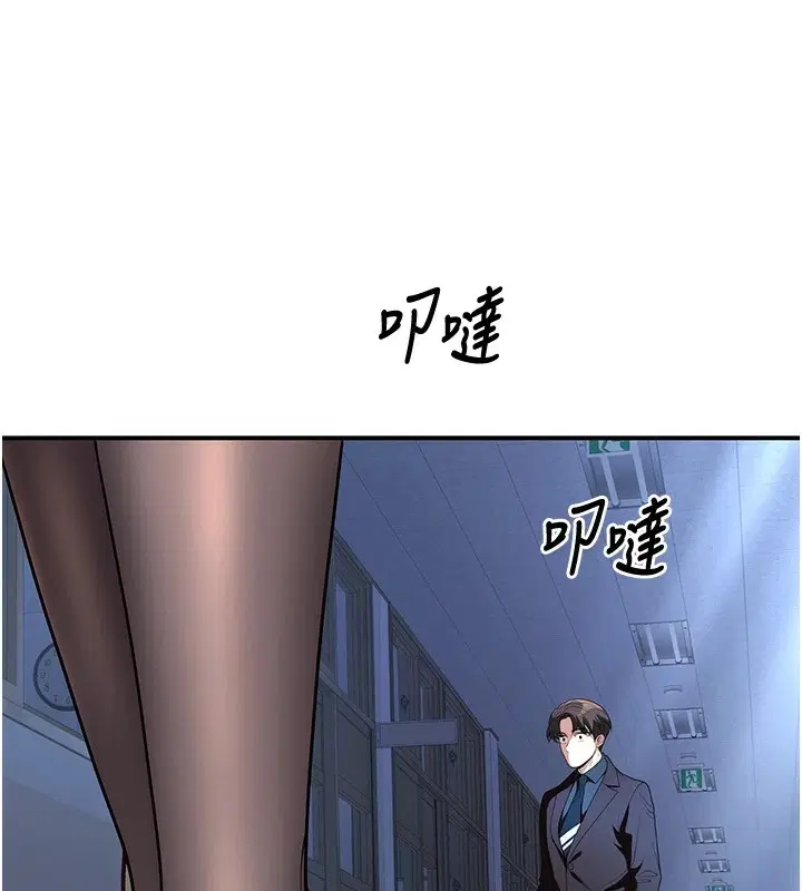 第19話