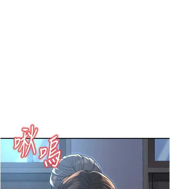 第20話