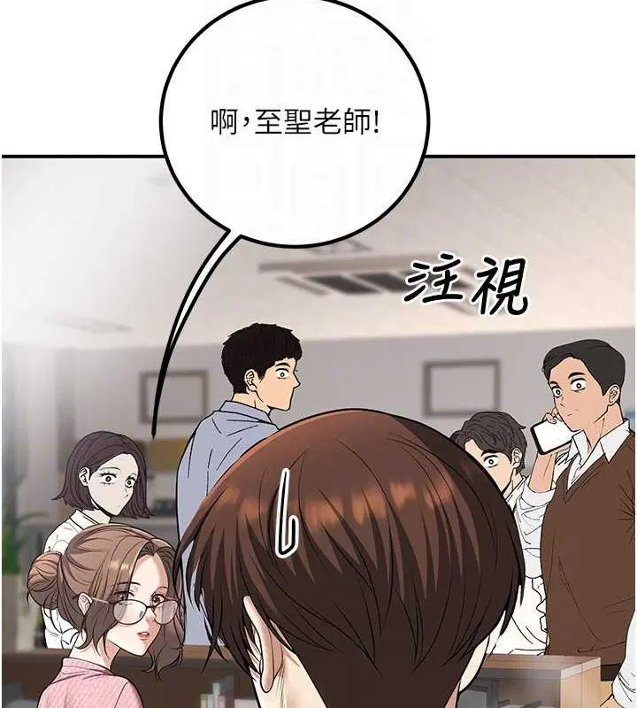第20話
