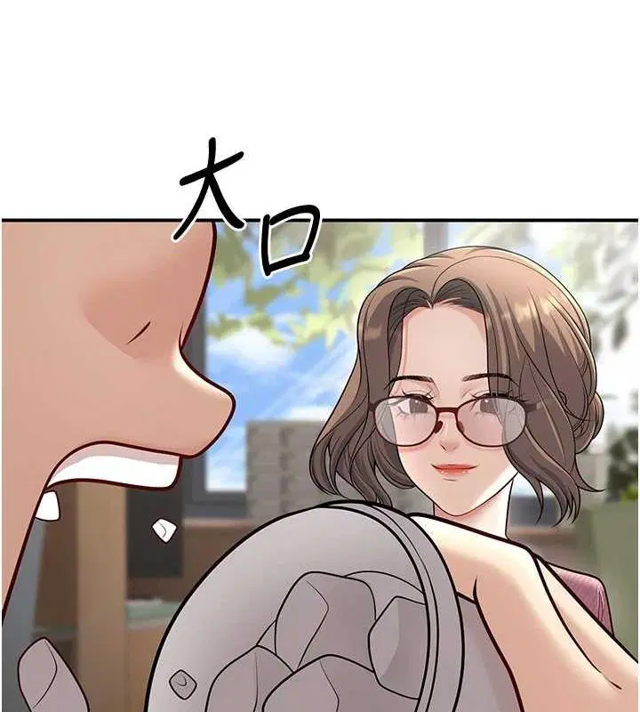 第20話