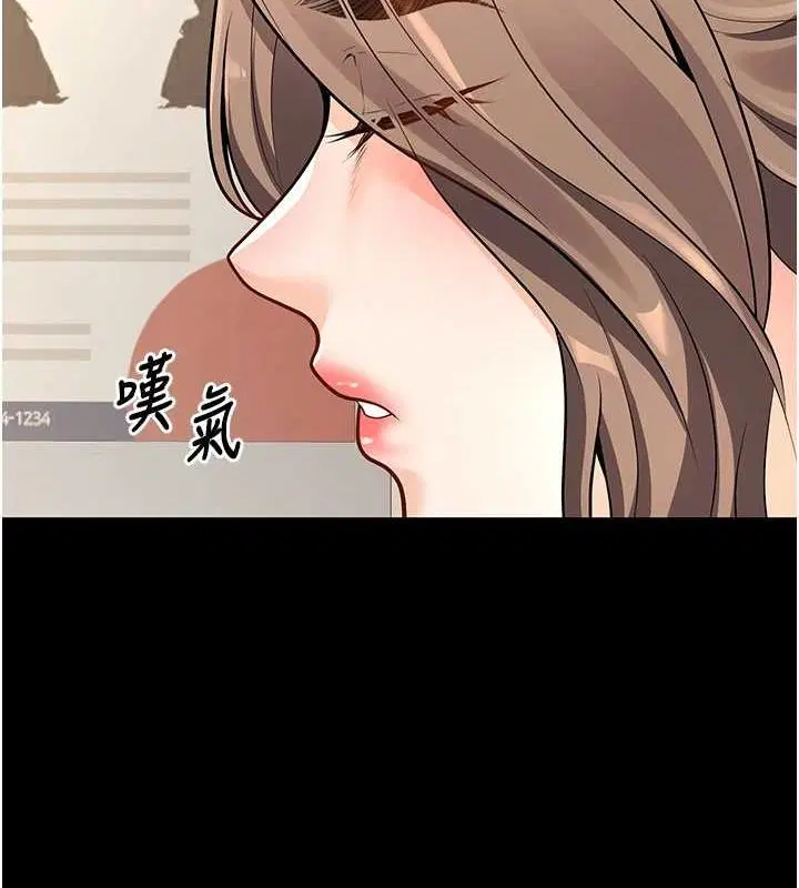 第20話
