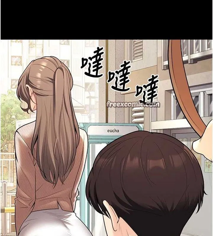 第20話