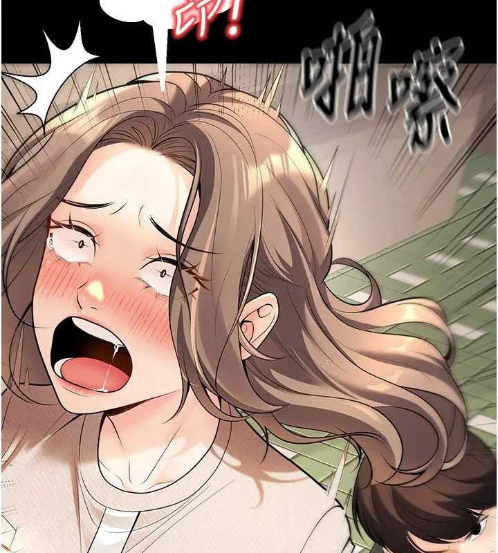 第20話