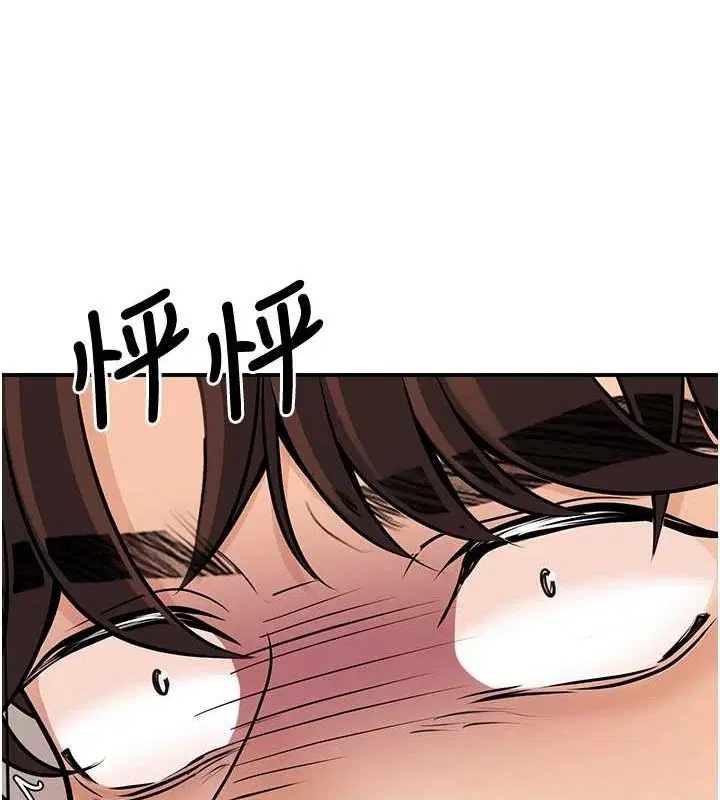 第20話