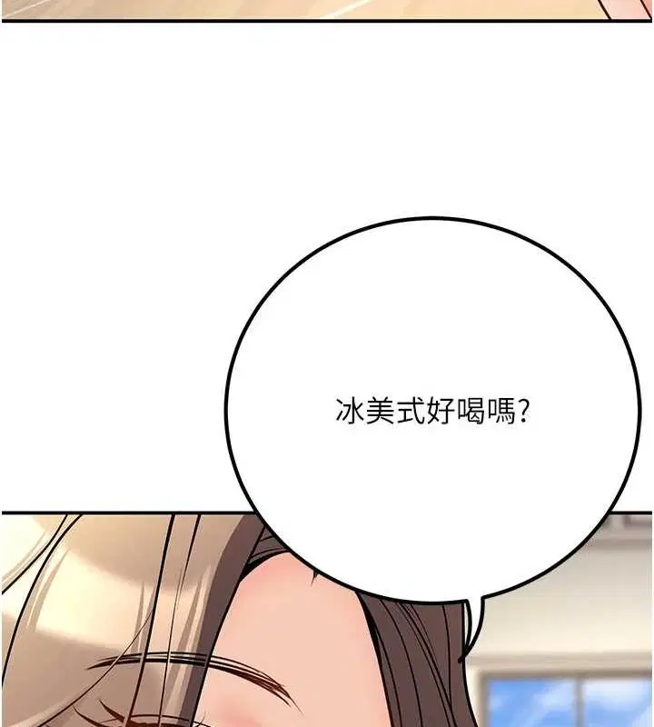 第20話