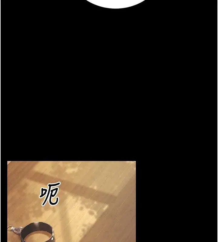 第20話