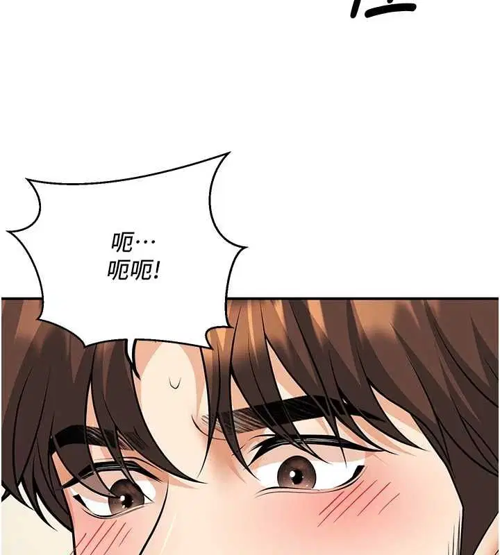 第20話