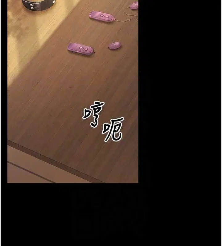 第20話