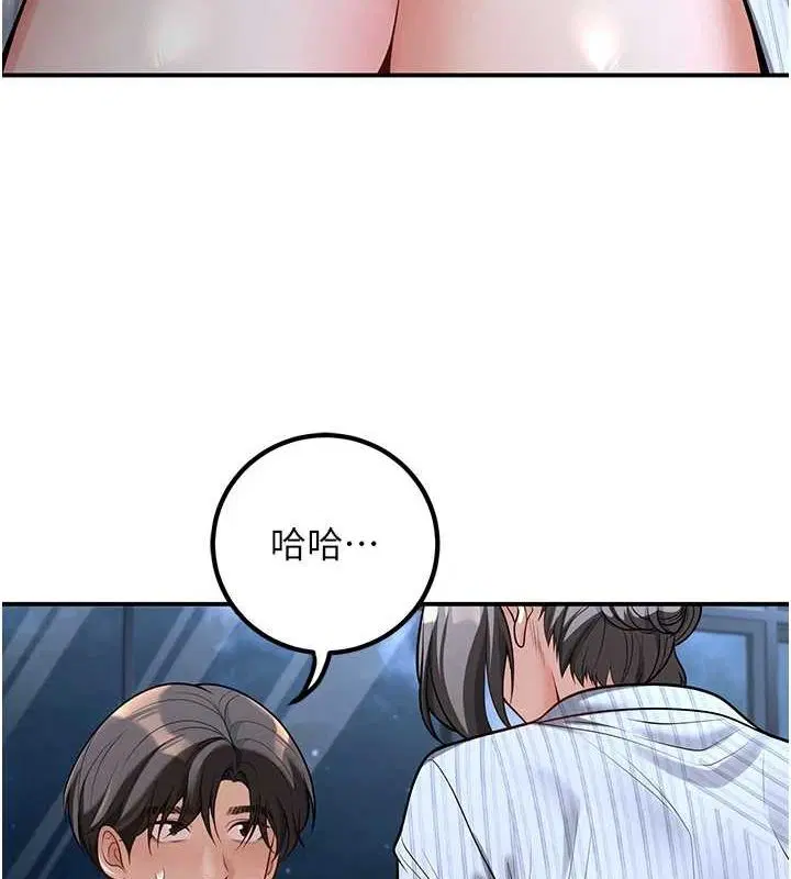 第20話
