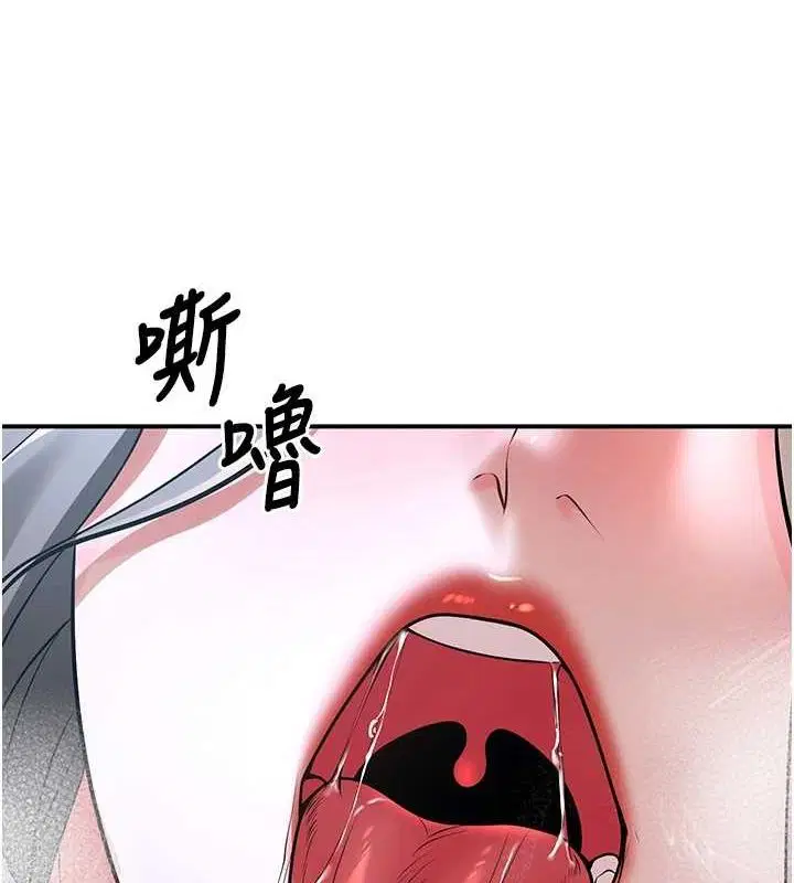 第20話