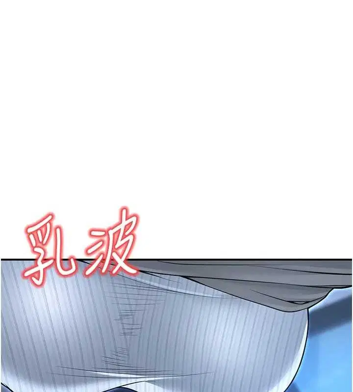 第20話