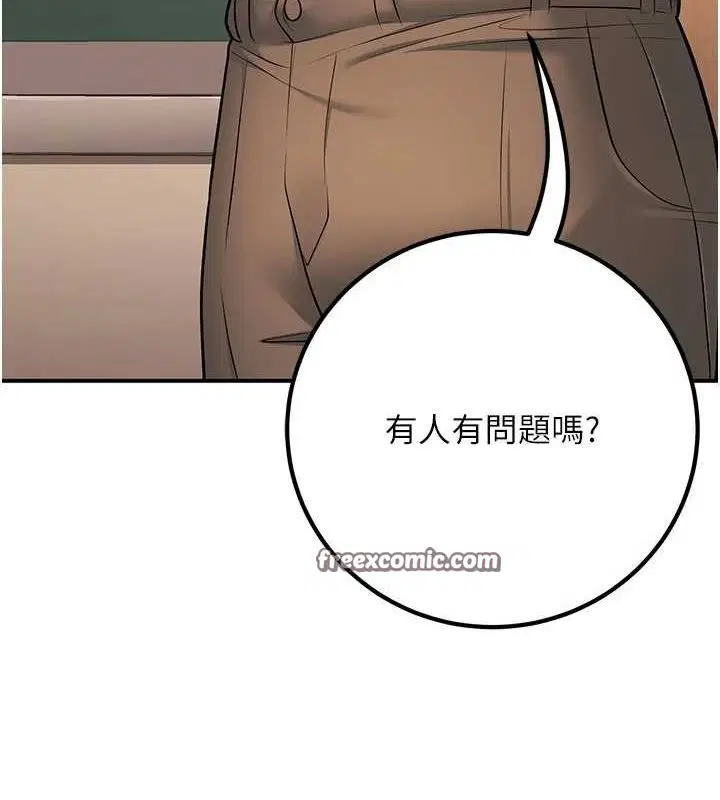 第20話