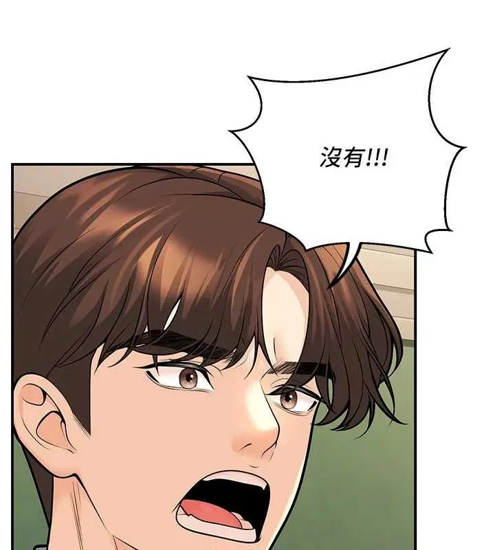 第20話