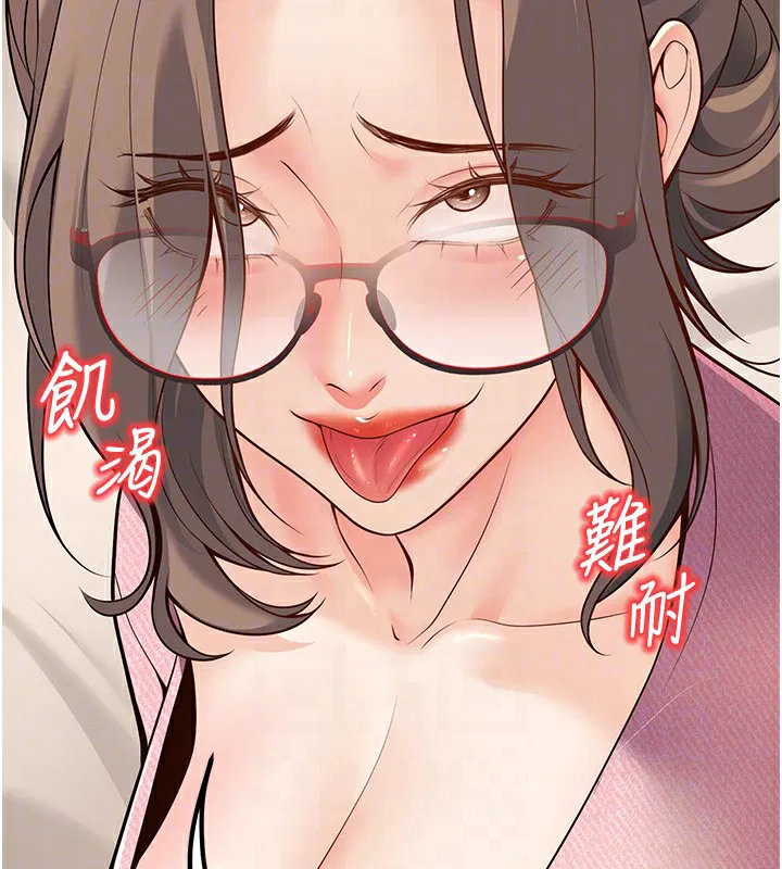 第21話